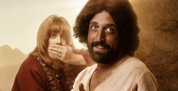 La Primera Tentación de Cristo un exitoso caso de marketing inverso