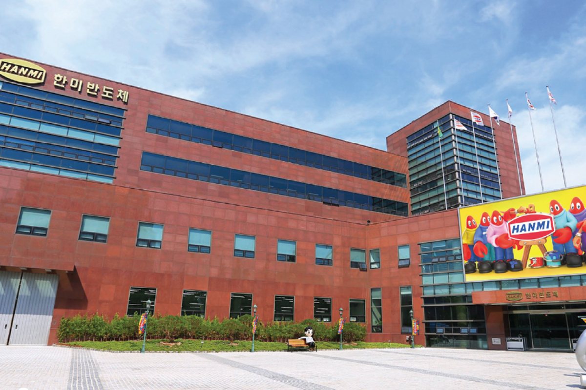 Fachada de una instalación de Hanmi Semiconductor en Corea del Sur.