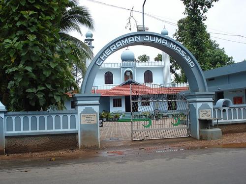 Mezquita Cheraman Juma en Kodungallur, India